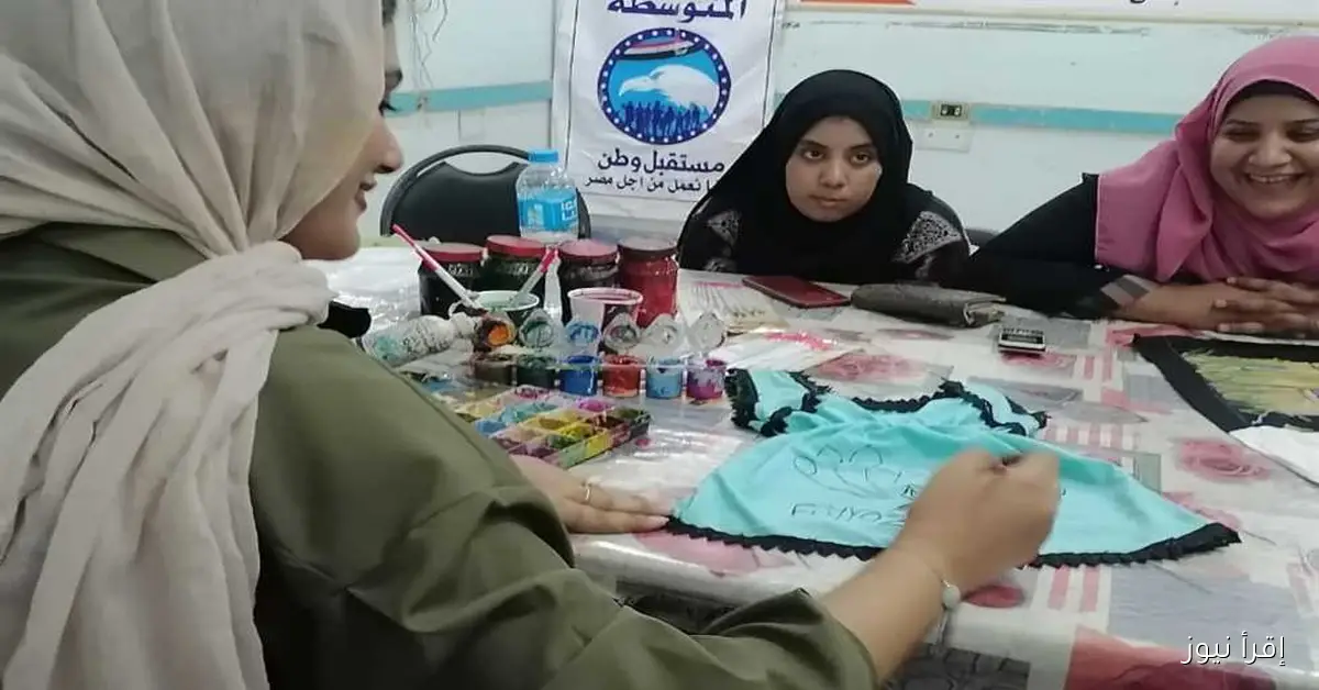مبادرة أيادي مصر بالأقصر تقدم ورش تدريبية مجانية للحرف اليدوية بمشاركة 60 سيدة