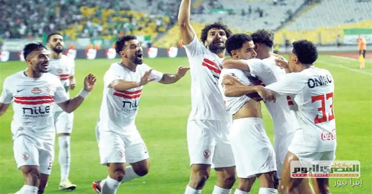 مباراة الزمالك اليوم أمام غزل المحلة في الدوري: الموعد، القنوات الناقلة، والمعلق