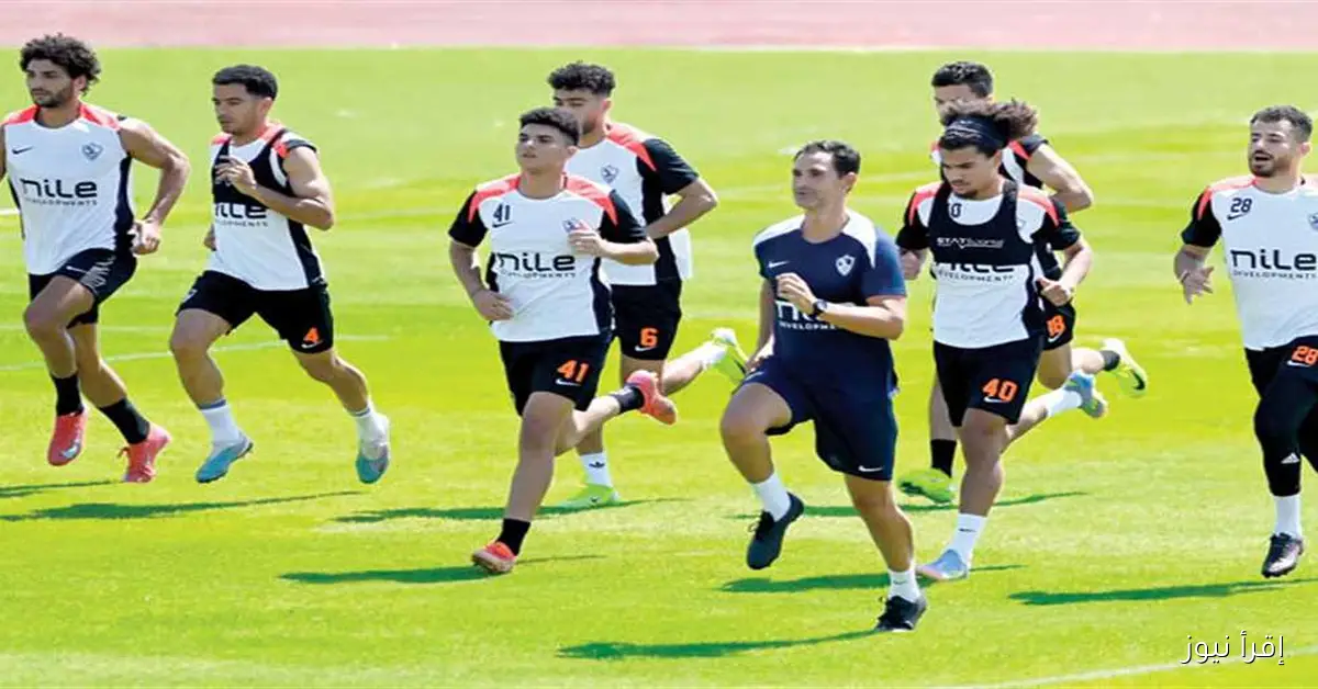 مباشر: انطلاقة حماسية في مباراة الزمالك وغزل المحلة (0-0) بالدوري المصري