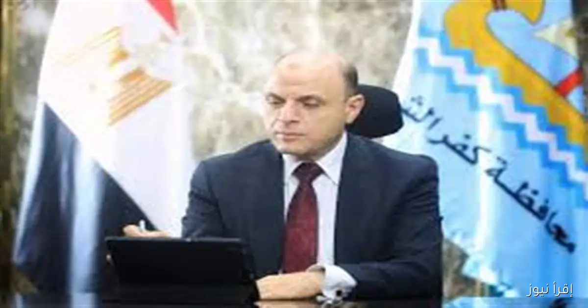 متابعة مستمرة لمستوى مياه نهر النيل في كفر الشيخ: المحافظة تؤكد أن الوضع آمن ومستقر