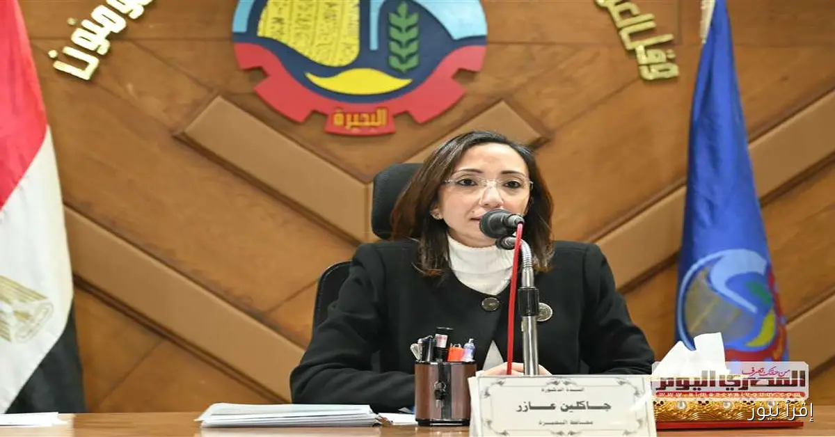 محافظ البحيرة توضح موقف منسوب نهر النيل بعد غمر 60 فدانًا