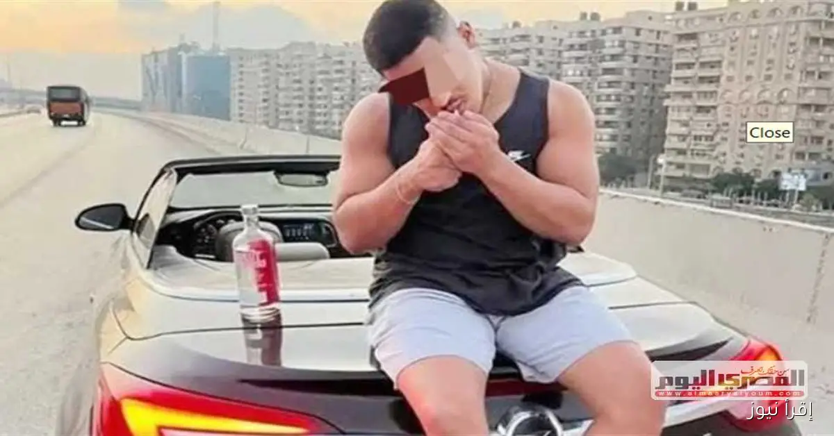 محكمة الجنح تنظر في قضية طفل المرور واثنين آخرين بتهمة استعراض القوة والتعدي على طالب اليوم
