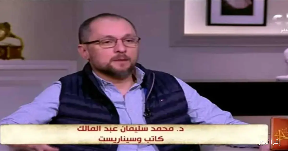 محمد سليمان عبد المالك يهاجم مخرج «اختيار مريم» في سينما وسط البلد: “ليس من حقك عرض فيلمك بالقوة”