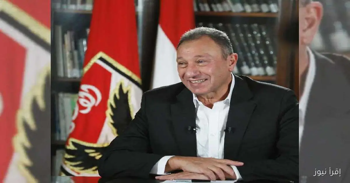 محمود الخطيب وقائمته يستعدون لتقديم أوراق ترشحهم لانتخابات الأهلي