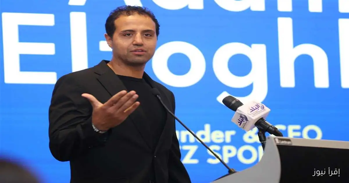 مصر تستضيف كأس بارتيللي لكرة اليد في العاصمة الإدارية الجديدة لأول مرة خارج السويد