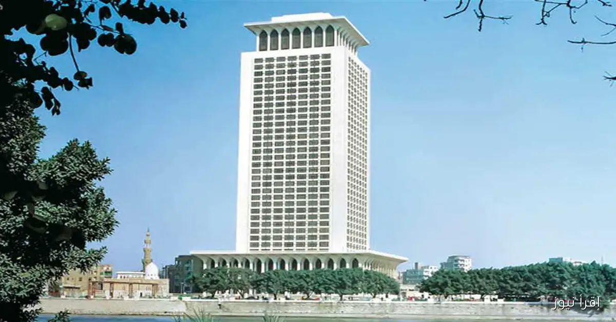 مصر تعبر عن تقديرها لبيان حركة حماس بشأن خطة الرئيس الأمريكي