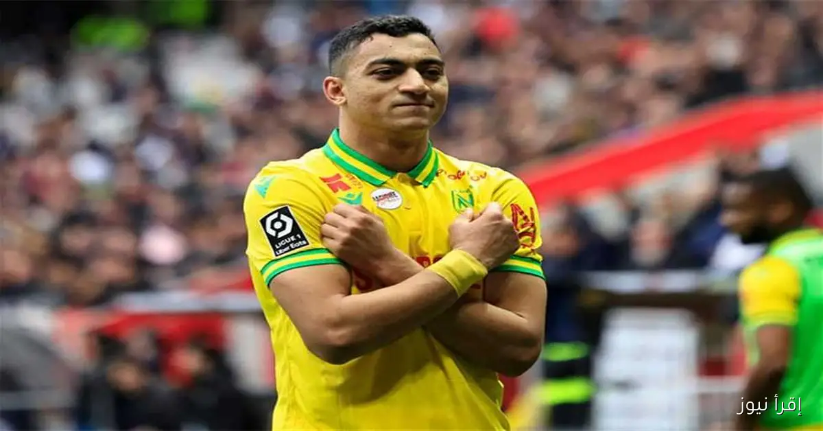 مصطفى محمد يقود تشكيلة نانت أمام بريست في الدوري الفرنسي