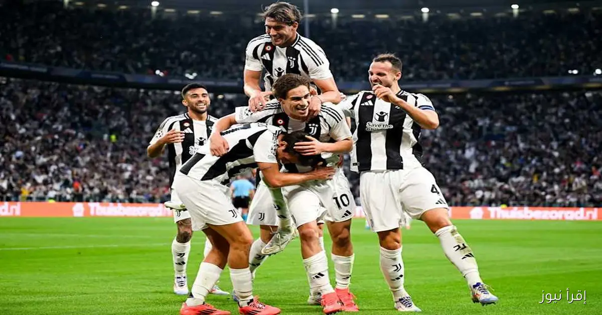معلق مباراة يوفنتوس وميلان في قمة الدوري الإيطالي المرتقبة