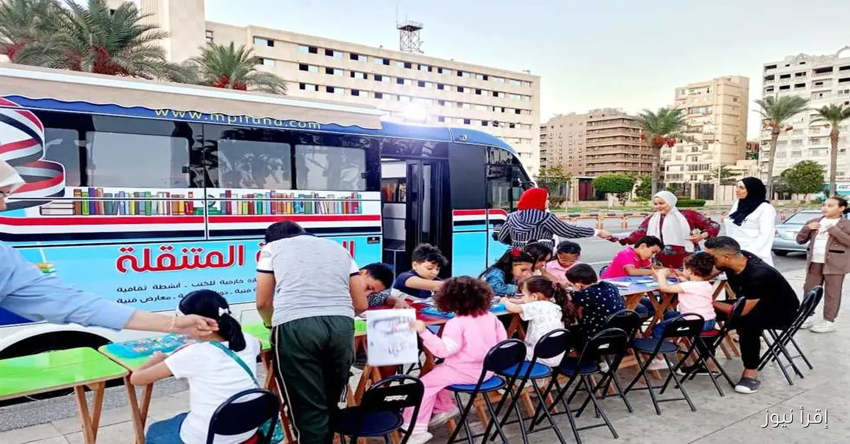 مكتبة مصر العامة المتنقلة ببورسعيد تحتفل بانتصارات أكتوبر من خلال فعالية مميزة بميدان الشهداء