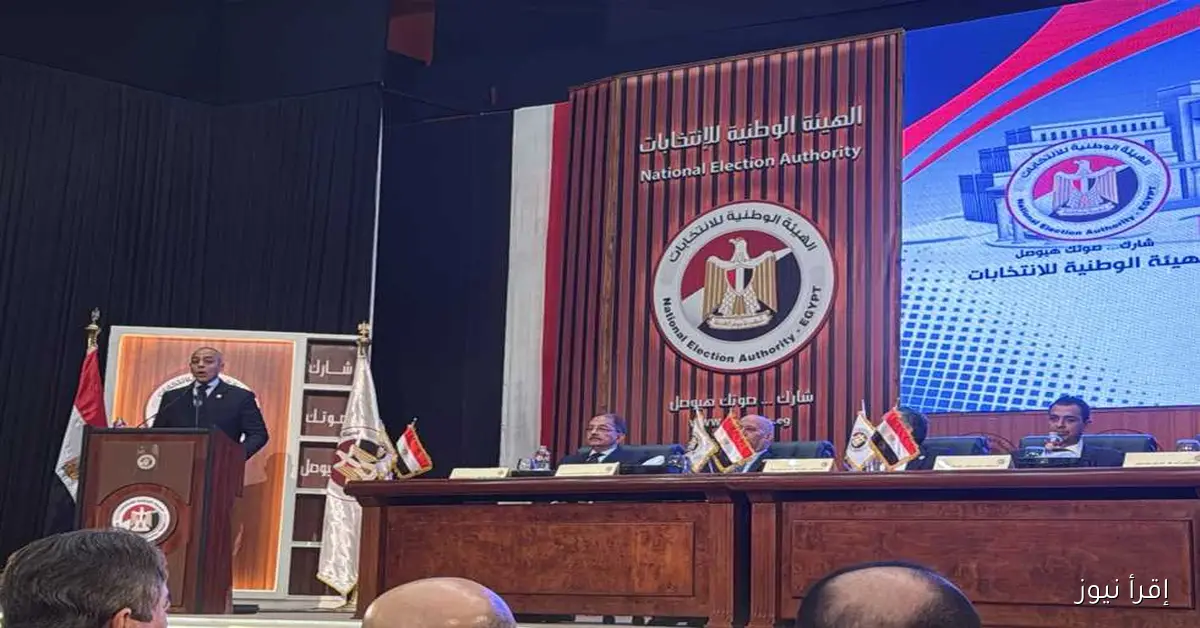 من الترشح إلى النتائج: كل ما تحتاج معرفته عن انتخابات مجلس النواب 2025