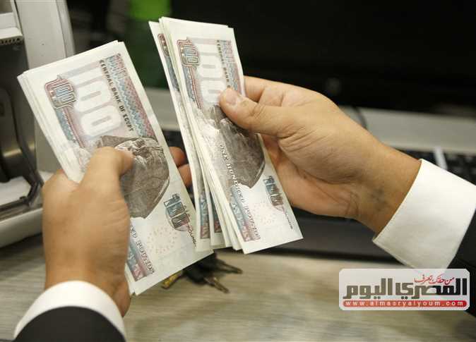 موعد صرف مرتبات أكتوبر 2025 للموظفين
