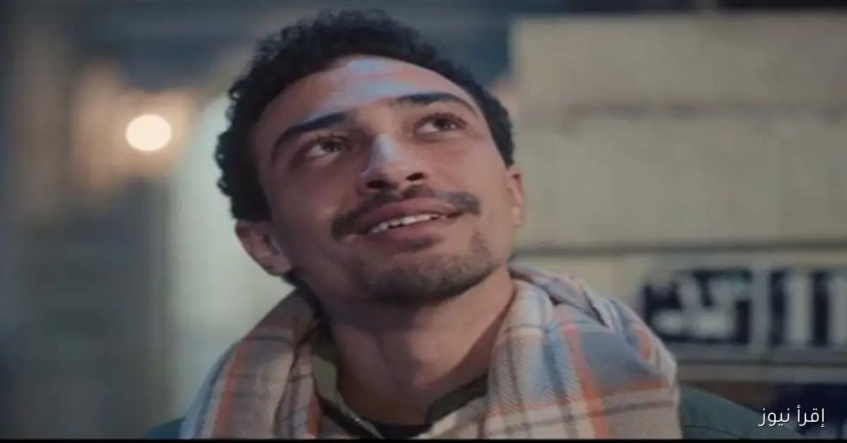موعد عرض المسلسل «قهوة المحطة» للموسم الثاني بعد نجاحه الكبير في رمضان 2025