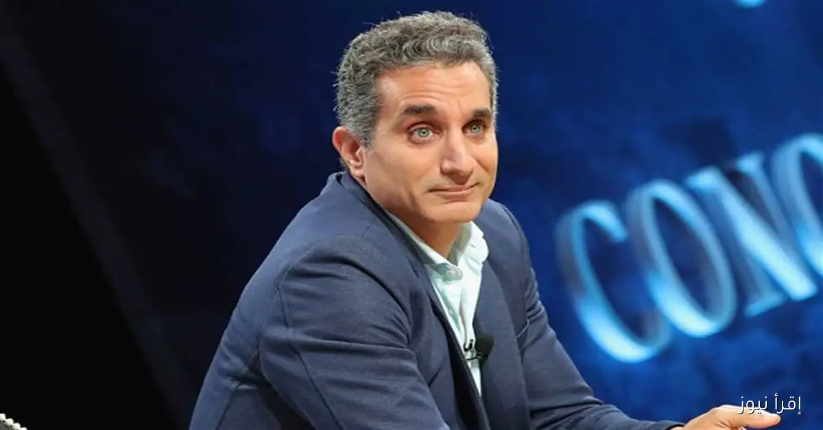 موعد عرض حلقة باسم يوسف على قناة «ON» بعد الإعلان الرسمي عن البرومو