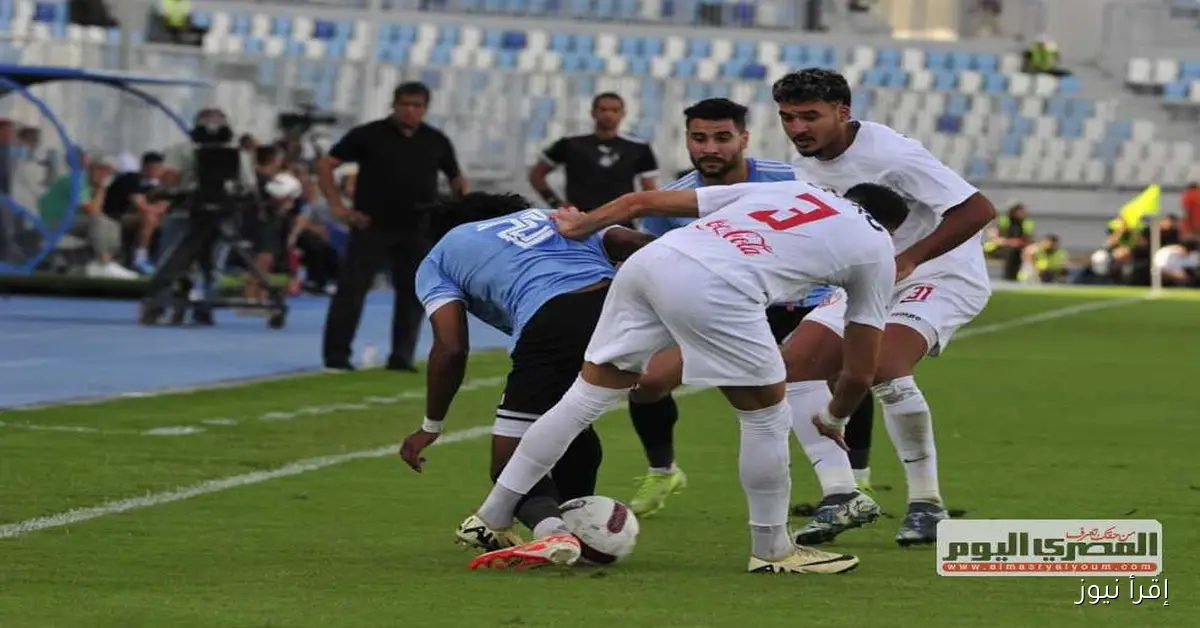 نجم الأهلي السابق: الزمالك قد يواجه مصير الإسماعيلي لهذا السبب