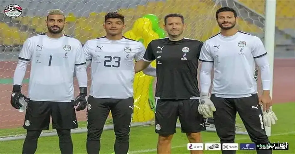 نجم الأهلي السابق يكشف عن سبب استبعاد أحمد الشناوي من المنتخب لتفادي أزمة