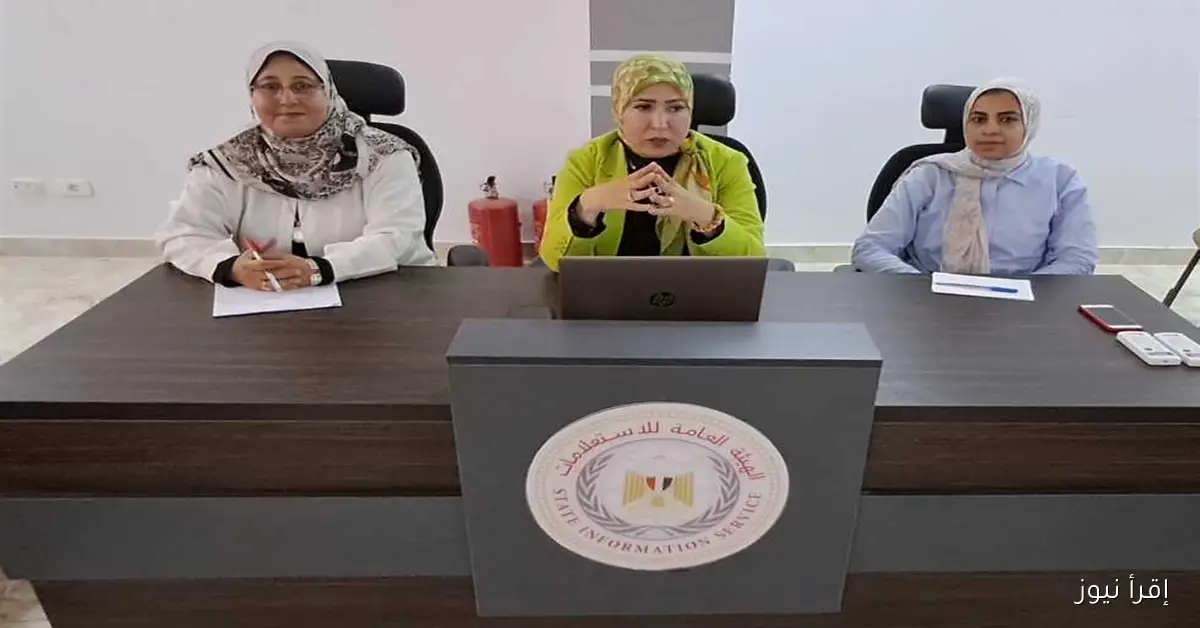 «ندوة في إعلام مطروح تناقش الصحة النفسية للمرأة العاملة ودورها في بناء الأسرة»
