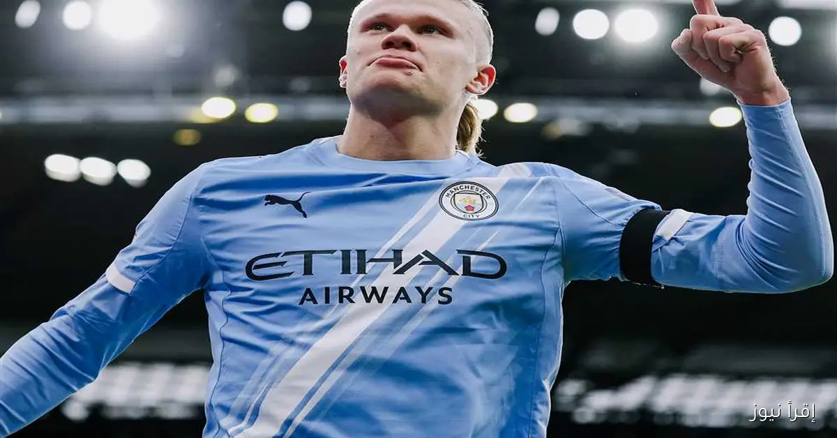 هالاند يتصدر قائمة أفضل لاعب في الجولة السادسة من الدوري الإنجليزي متفوقًا على رايس