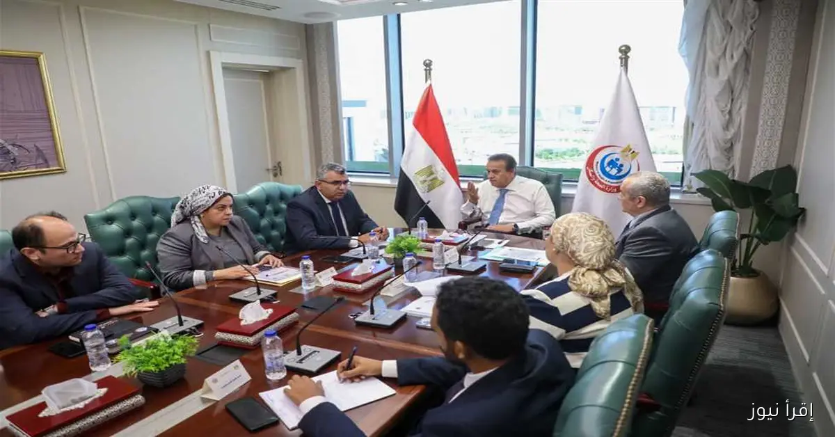 وزير الصحة يعقد اجتماعًا لمتابعة تقدم المشاريع الصحية القومية