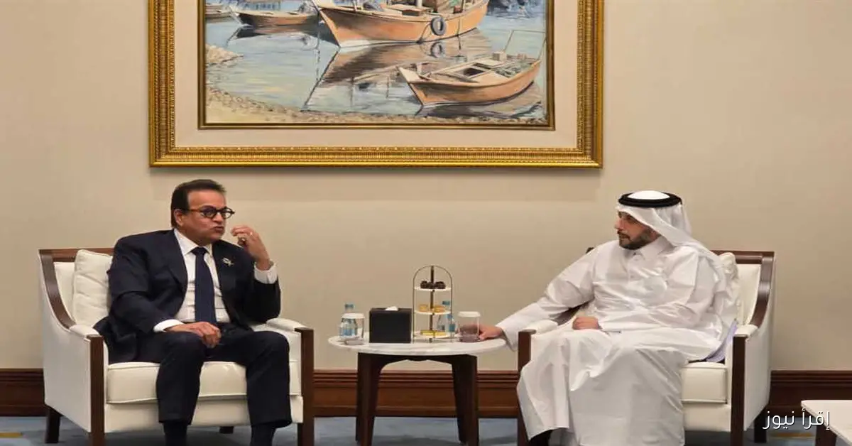 وزير الصحة يناقش مع نظيره القطري سبل تعزيز الدعم للقطاع الصحي في غزة