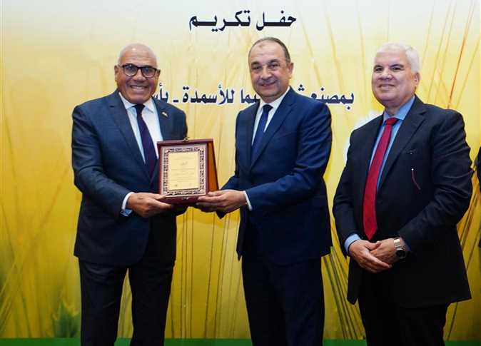 تكريم الشركات المصرية
